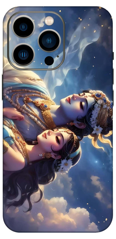 Radha Rani