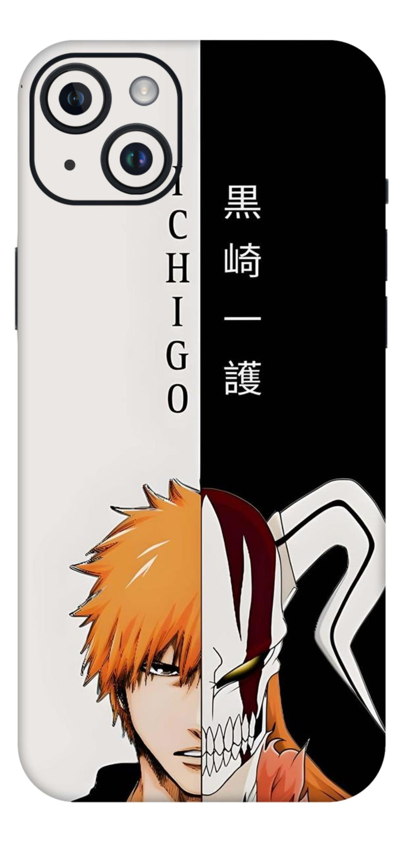 iPhone 14 Plus Skins and Wraps