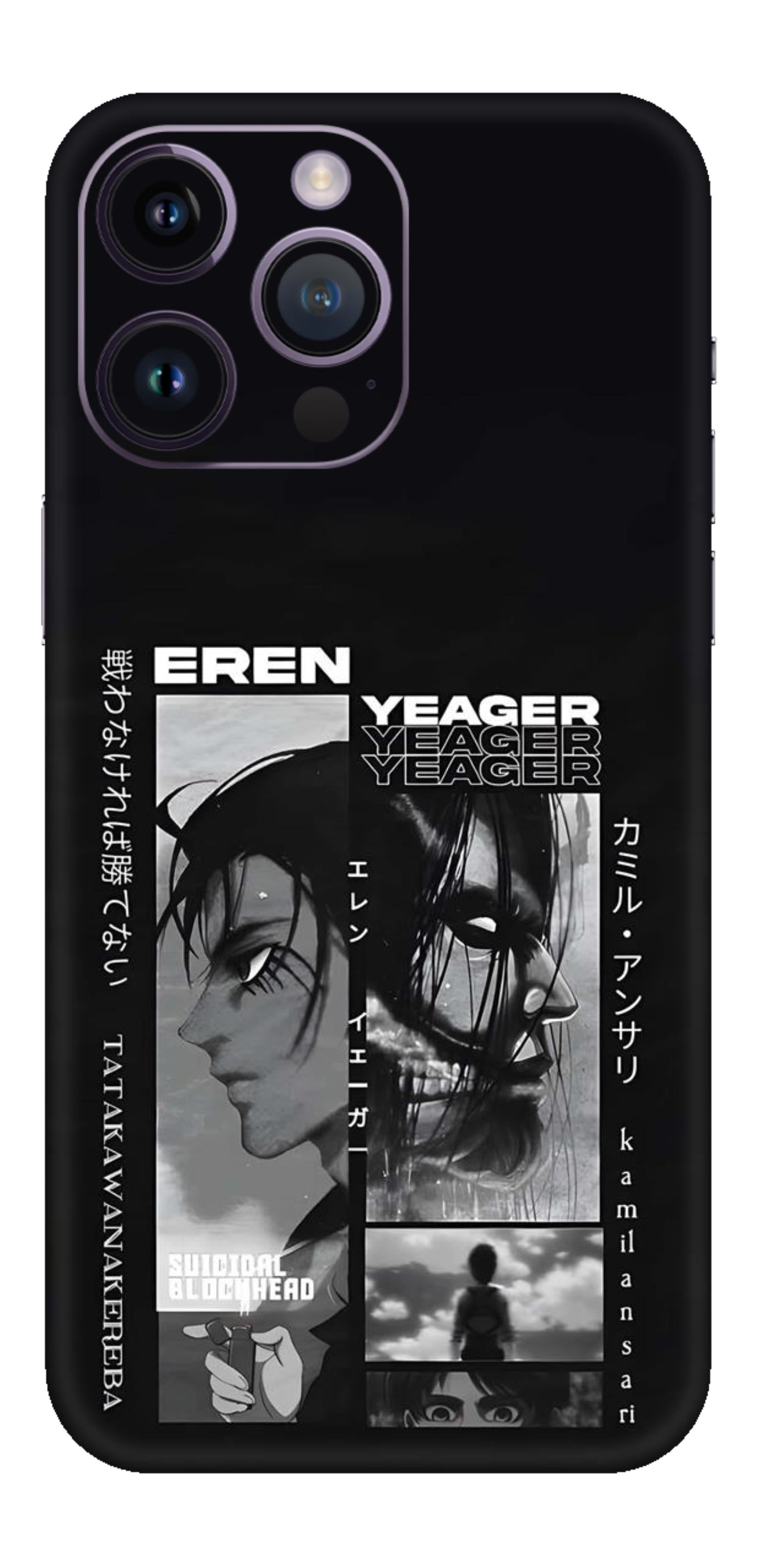 iPhone 14 Pro Skins and Wraps