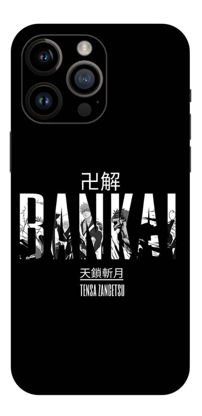 Bankai