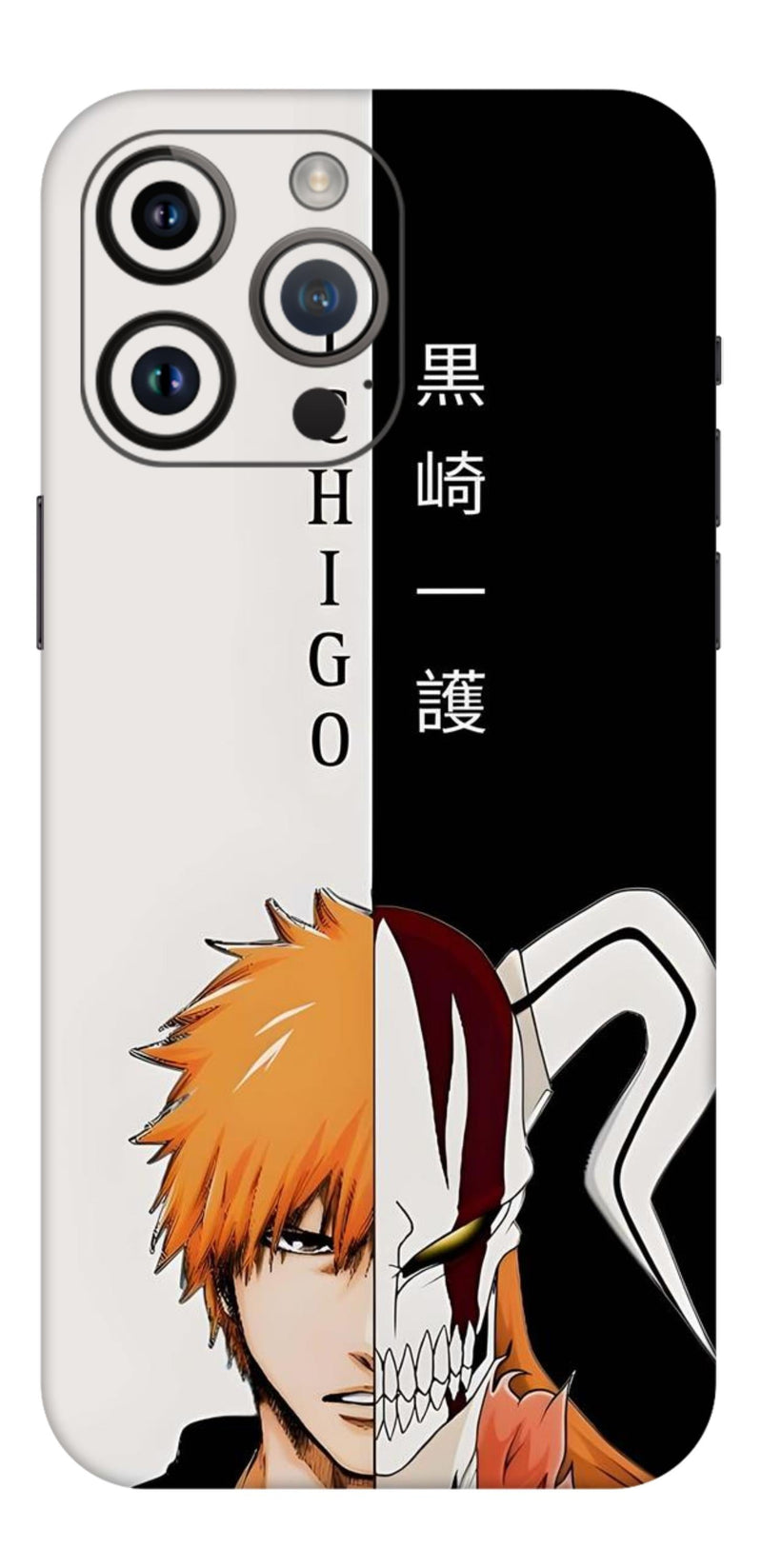 iPhone 14 Pro Max Skins and Wraps