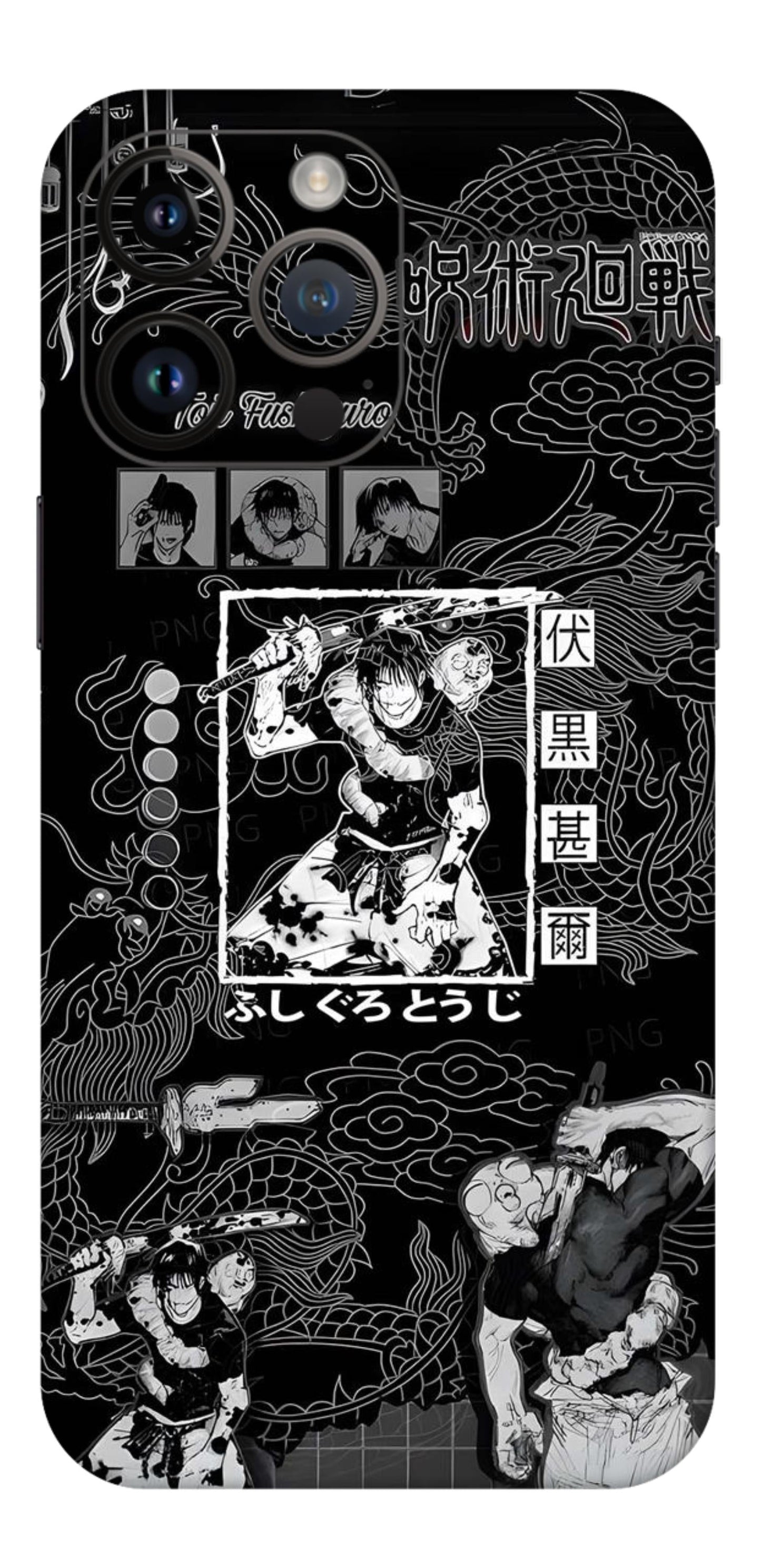 iPhone 14 Pro Max Skins and Wraps