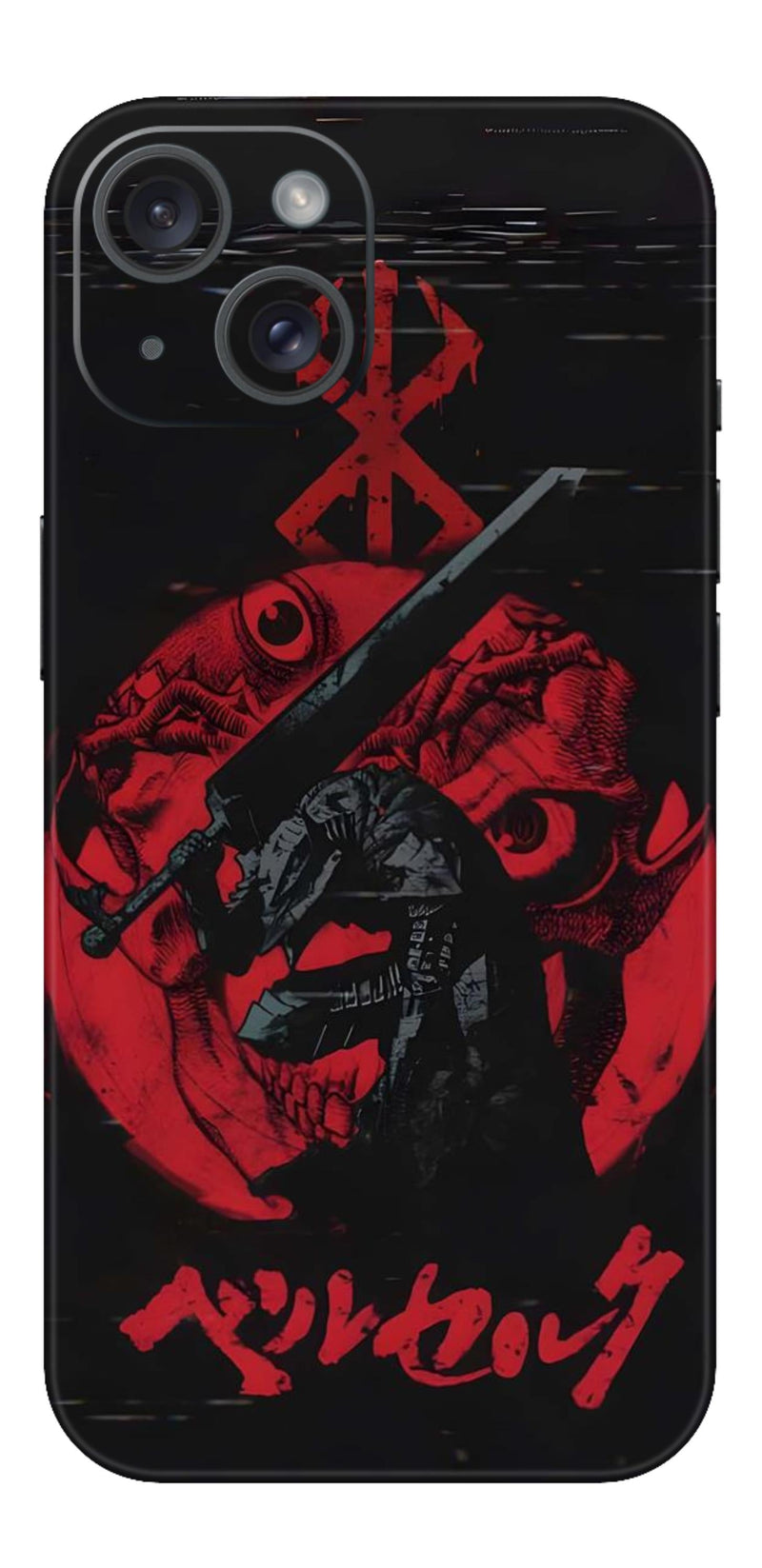 iPhone 15 Skins and Wraps