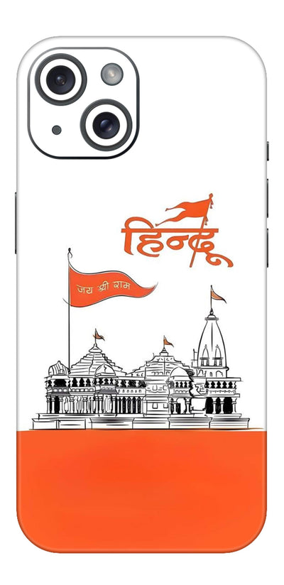 Hindu