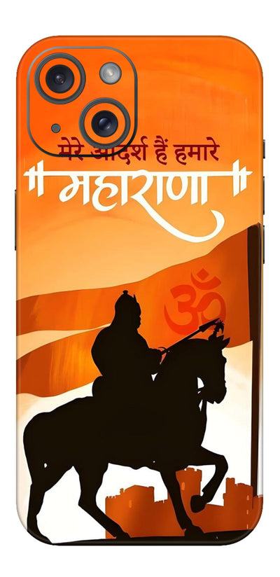 Maharana Shivaji