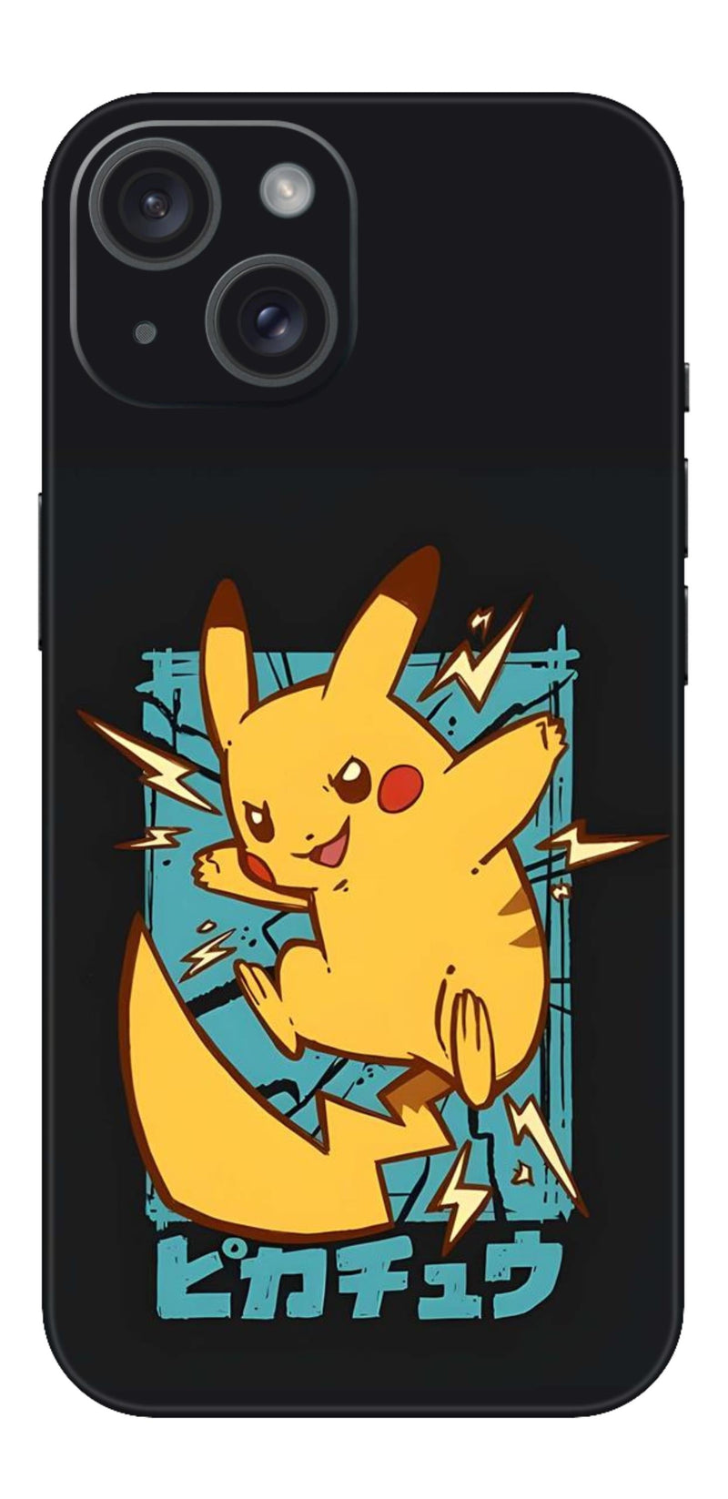 iPhone 15 Skins and Wraps