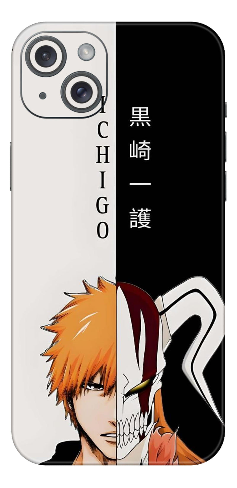 iPhone 15 Plus Skins and Wraps