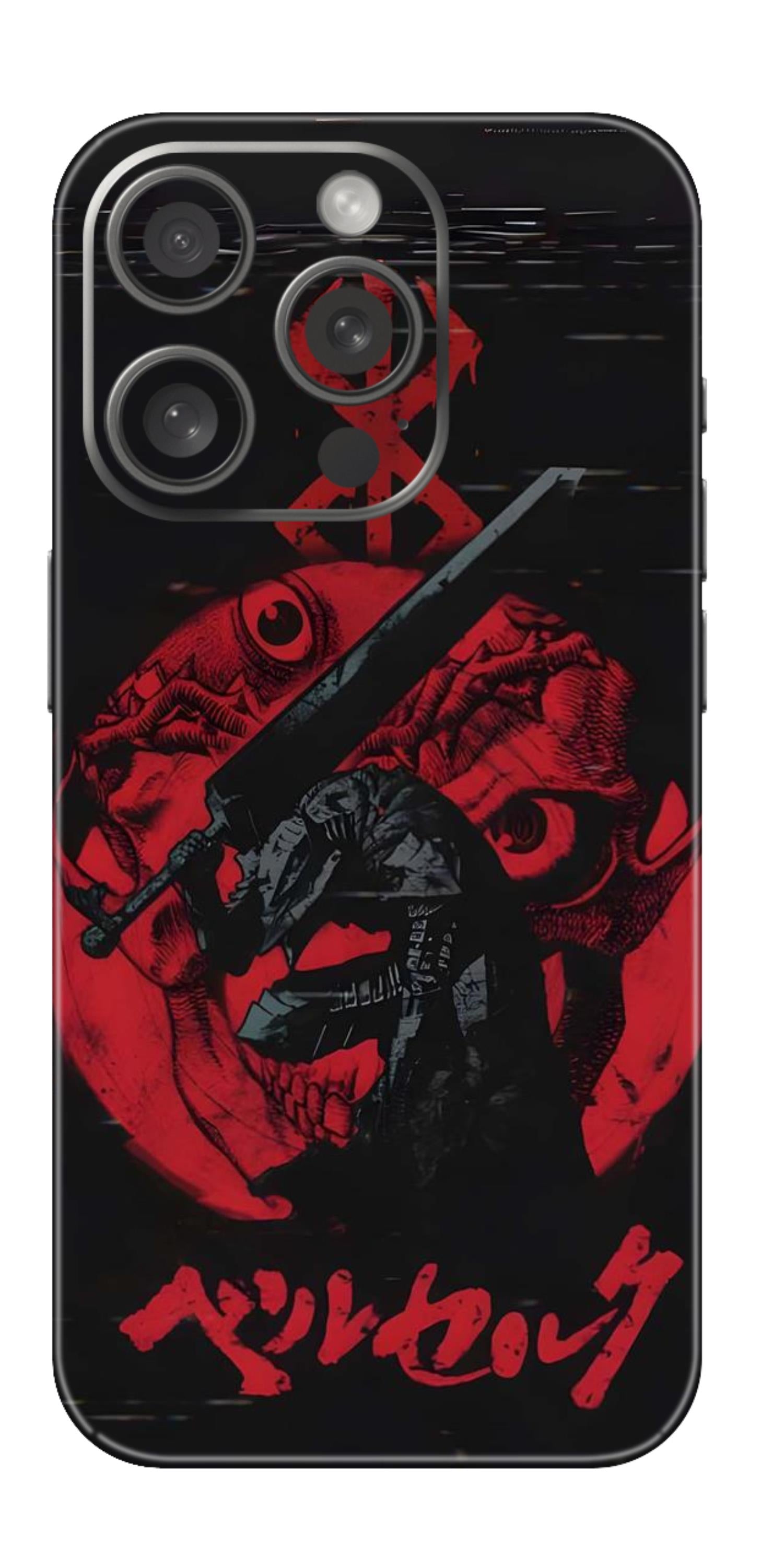 iPhone 15 Pro Skins and Wraps