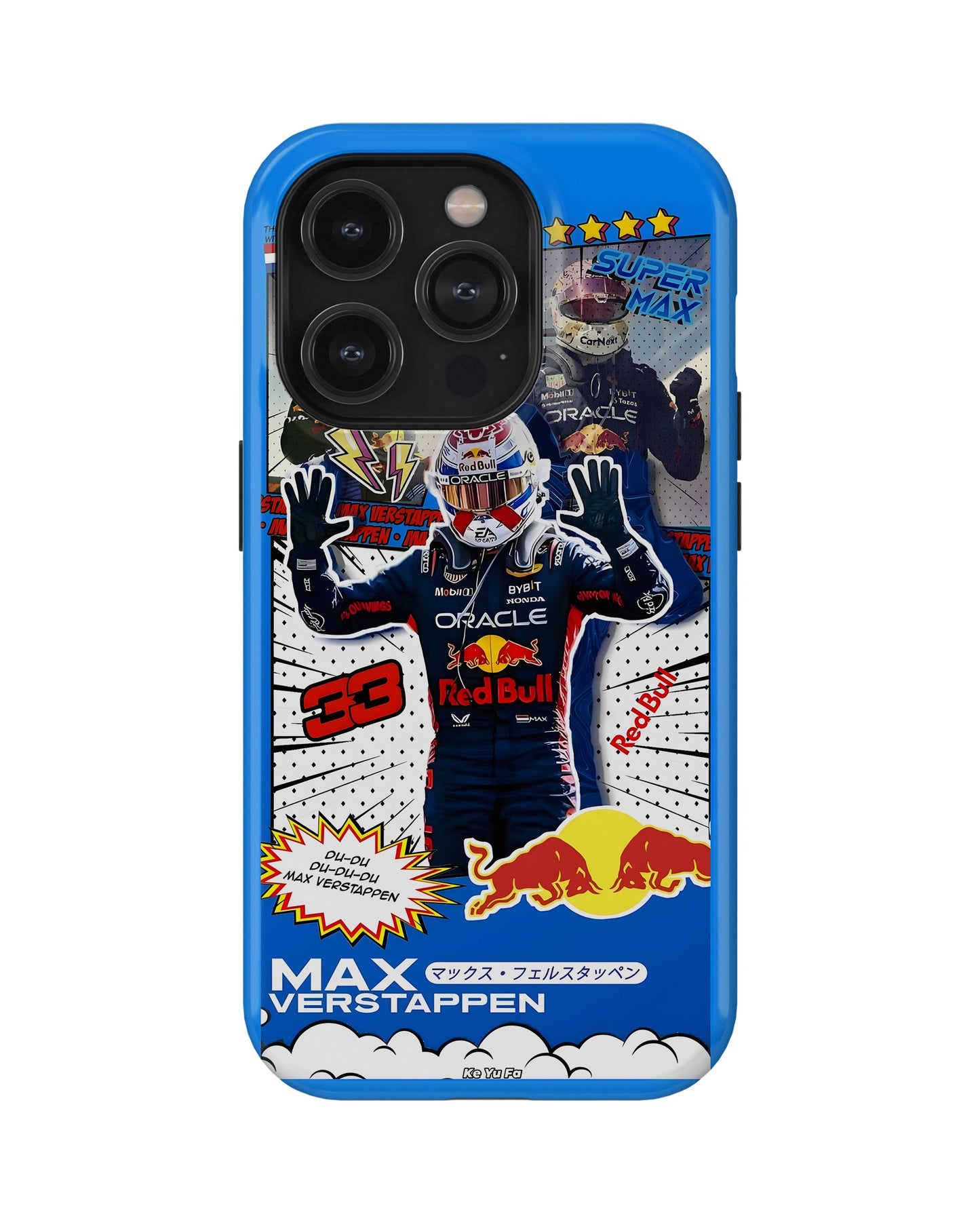 iPhone 12 Pro Tank Case | Formula 1 (Max)