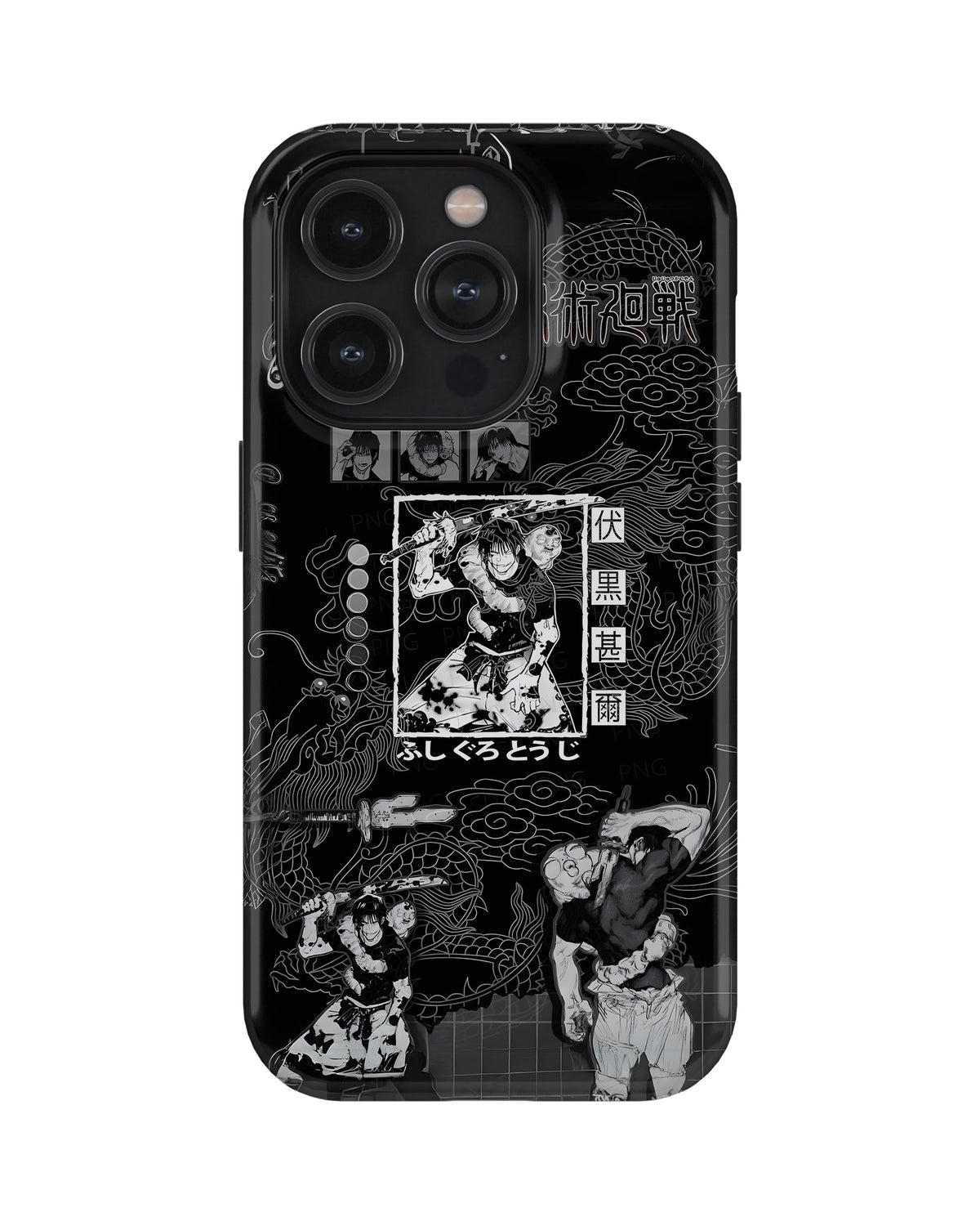 iPhone 15 Pro Max Tank Case | Anime (Toji Fushiguro)