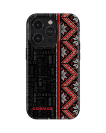 iPhone 15 Pro Max Tank Case | Textures (Tribal Noir)