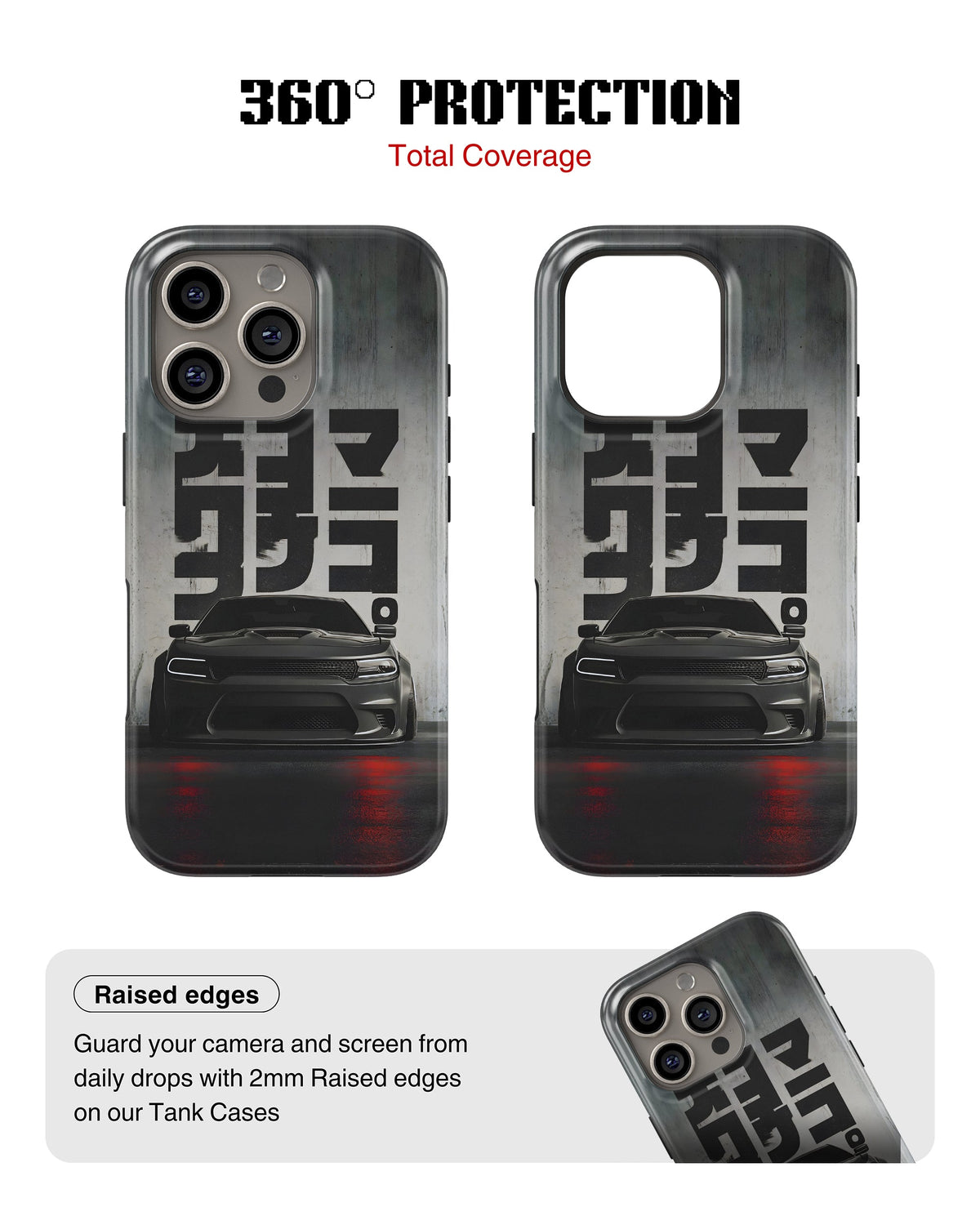 iPhone 12 Pro Max Tank Case | Sports Car (Midnight Kanji)