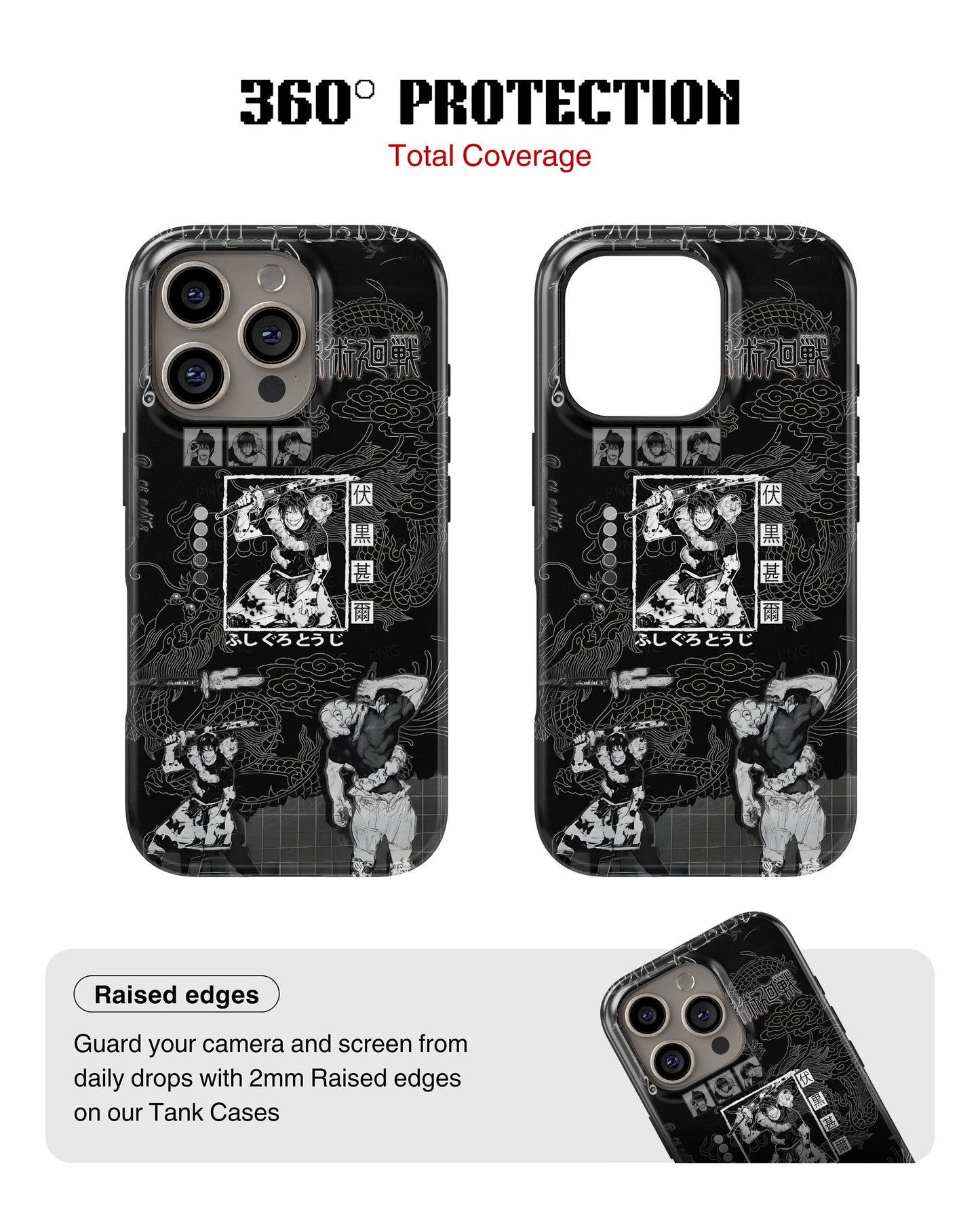 iPhone 12 Pro Max Tank Case | Anime (Toji Fushiguro)