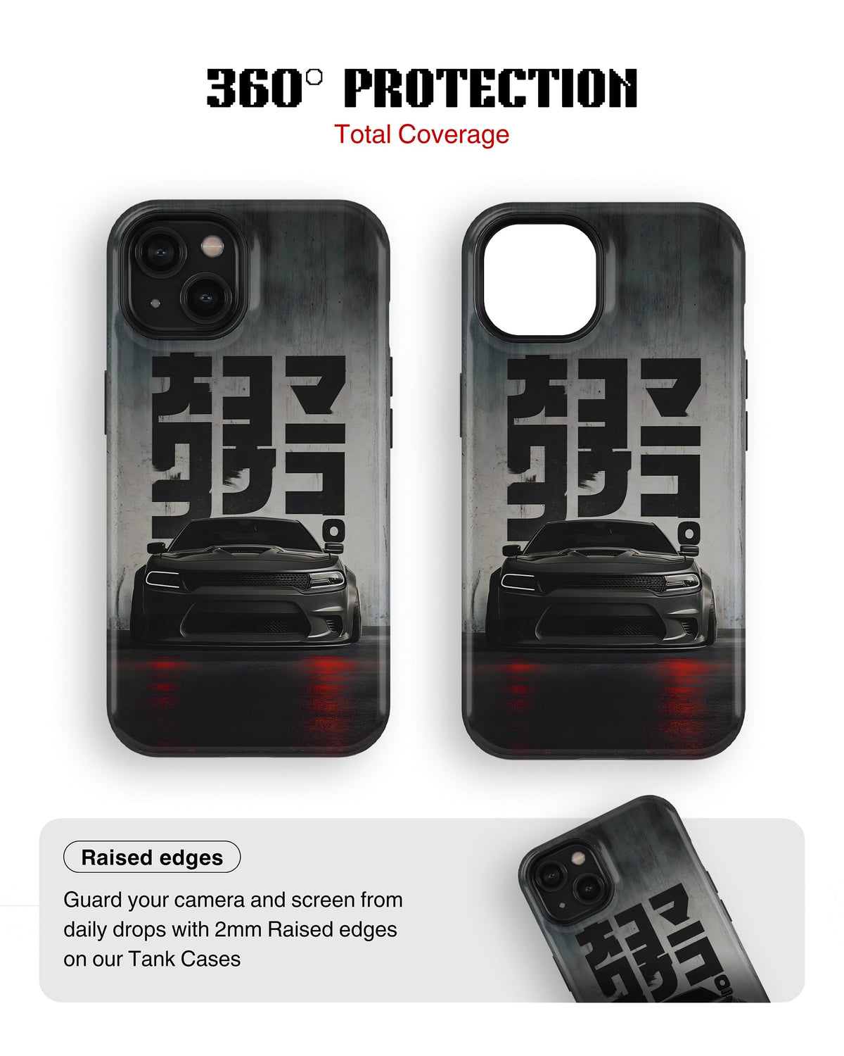 iPhone 13 Mini Tank Case | Sports Car (Midnight Kanji)