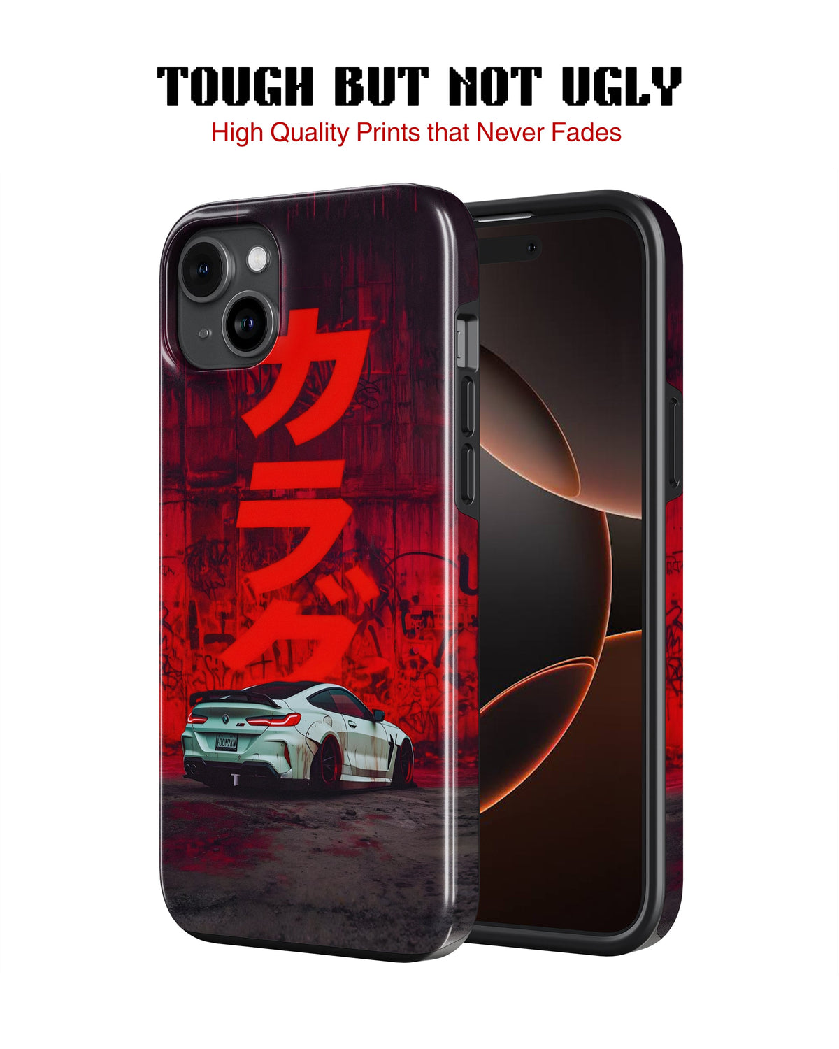 Samsung Galaxy S24 Ultra Tank Case | Sports Car (Crimson Drift)