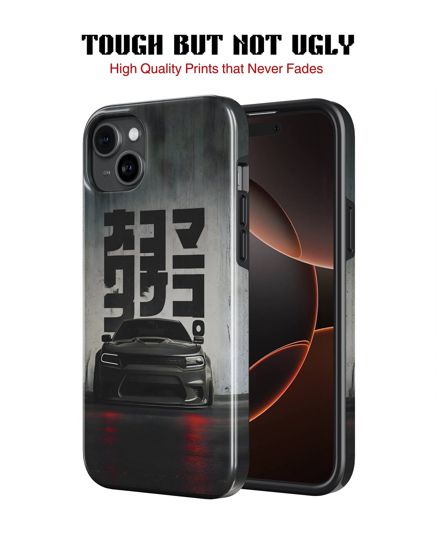 iPhone 13 Mini Tank Case | Sports Car (Midnight Kanji)