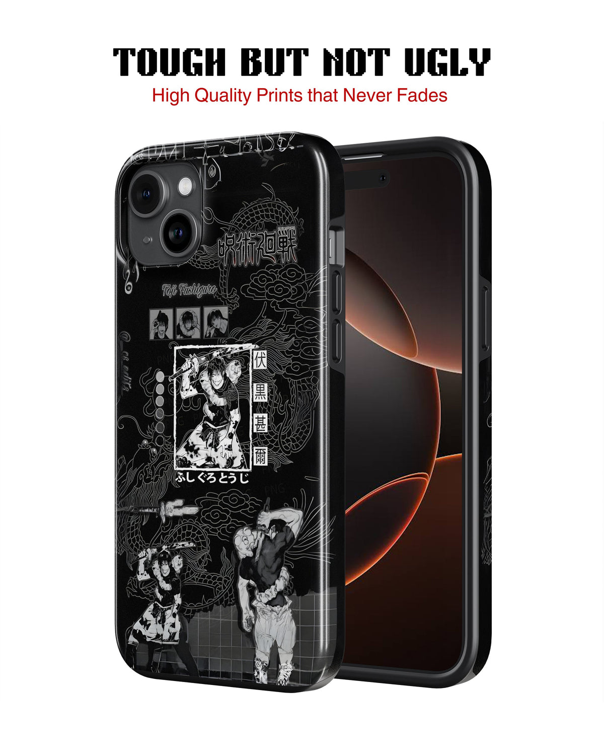 Samsung Galaxy S23 Tank Case | Anime (Toji Fushiguro)