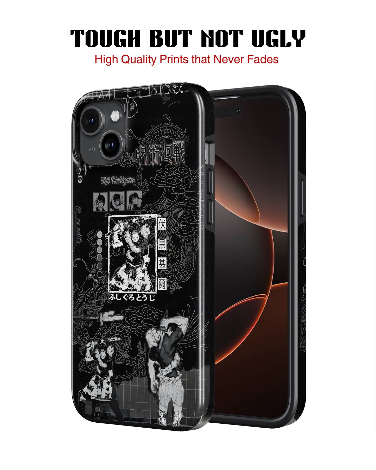 Samsung Galaxy S23 Tank Case | Anime (Toji Fushiguro)