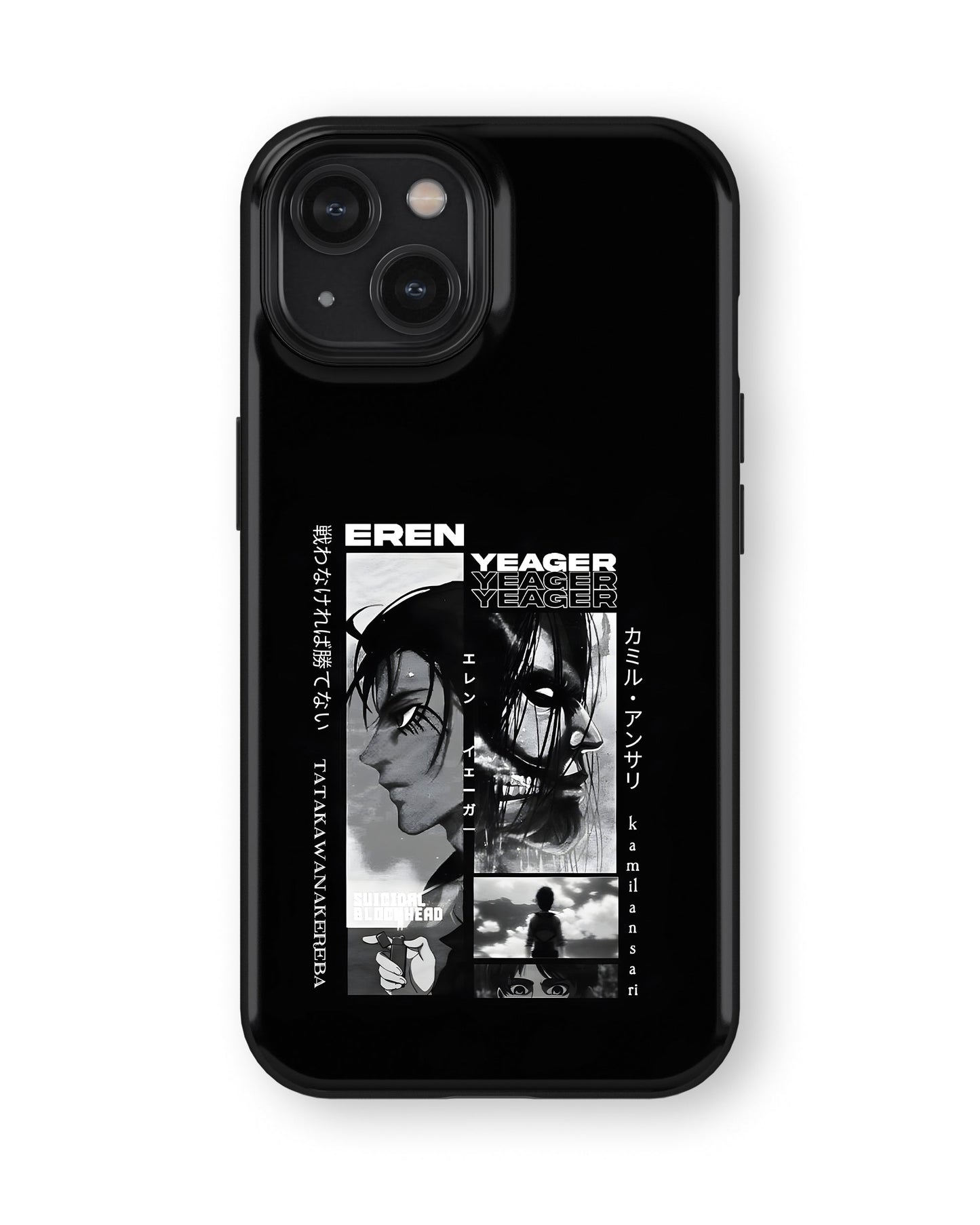 iPhone 13 Mini Tank Case | Anime (Eren Yeager)
