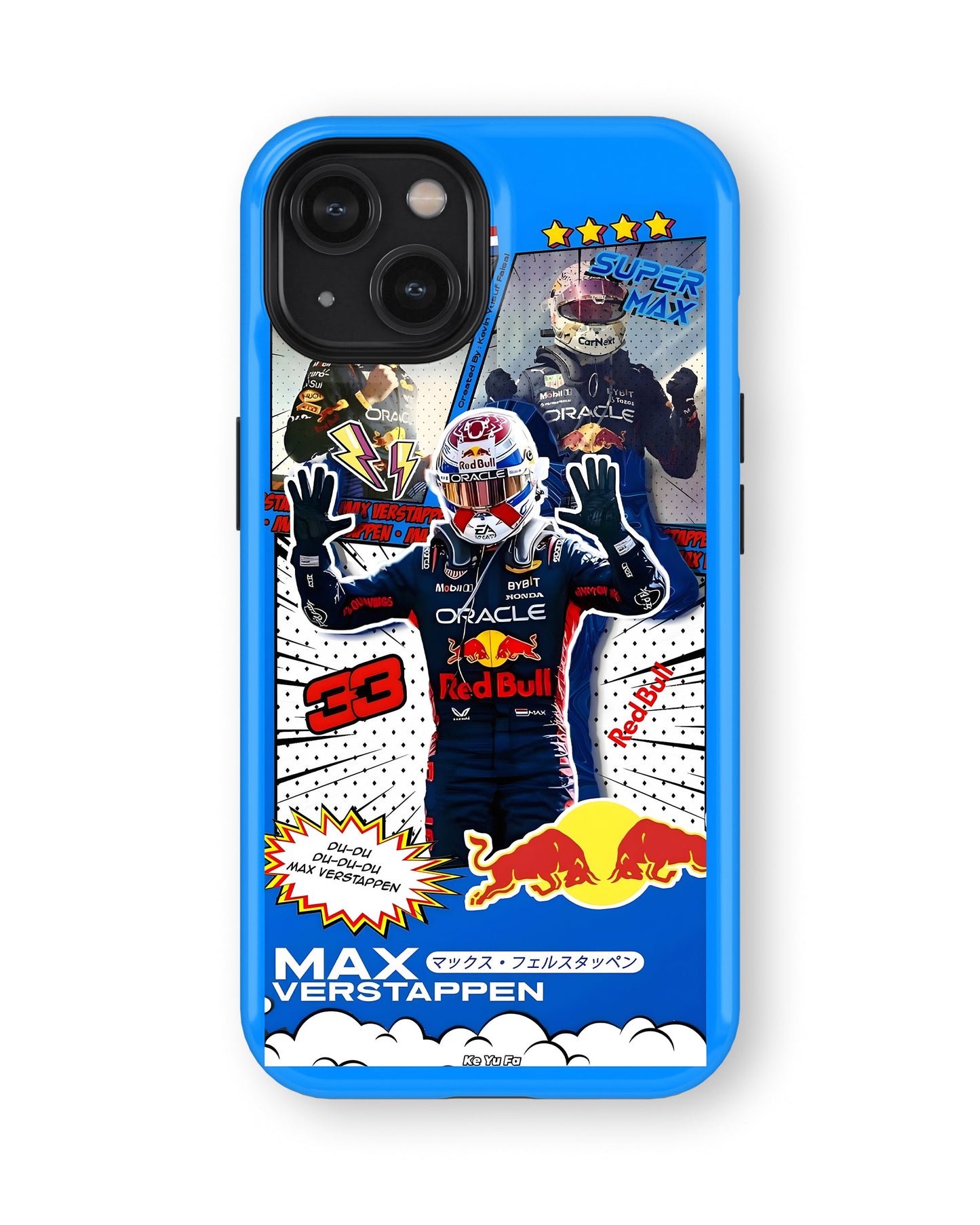 iPhone 14 Plus Tank Case | Formula 1 (Max)