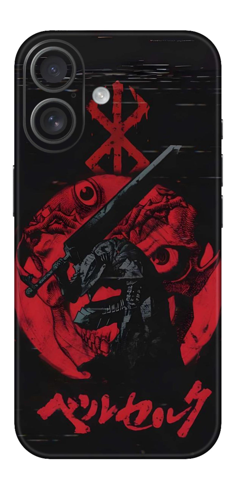 Berserk Mobile Skin (Black Swordsman) - All Mobile Available