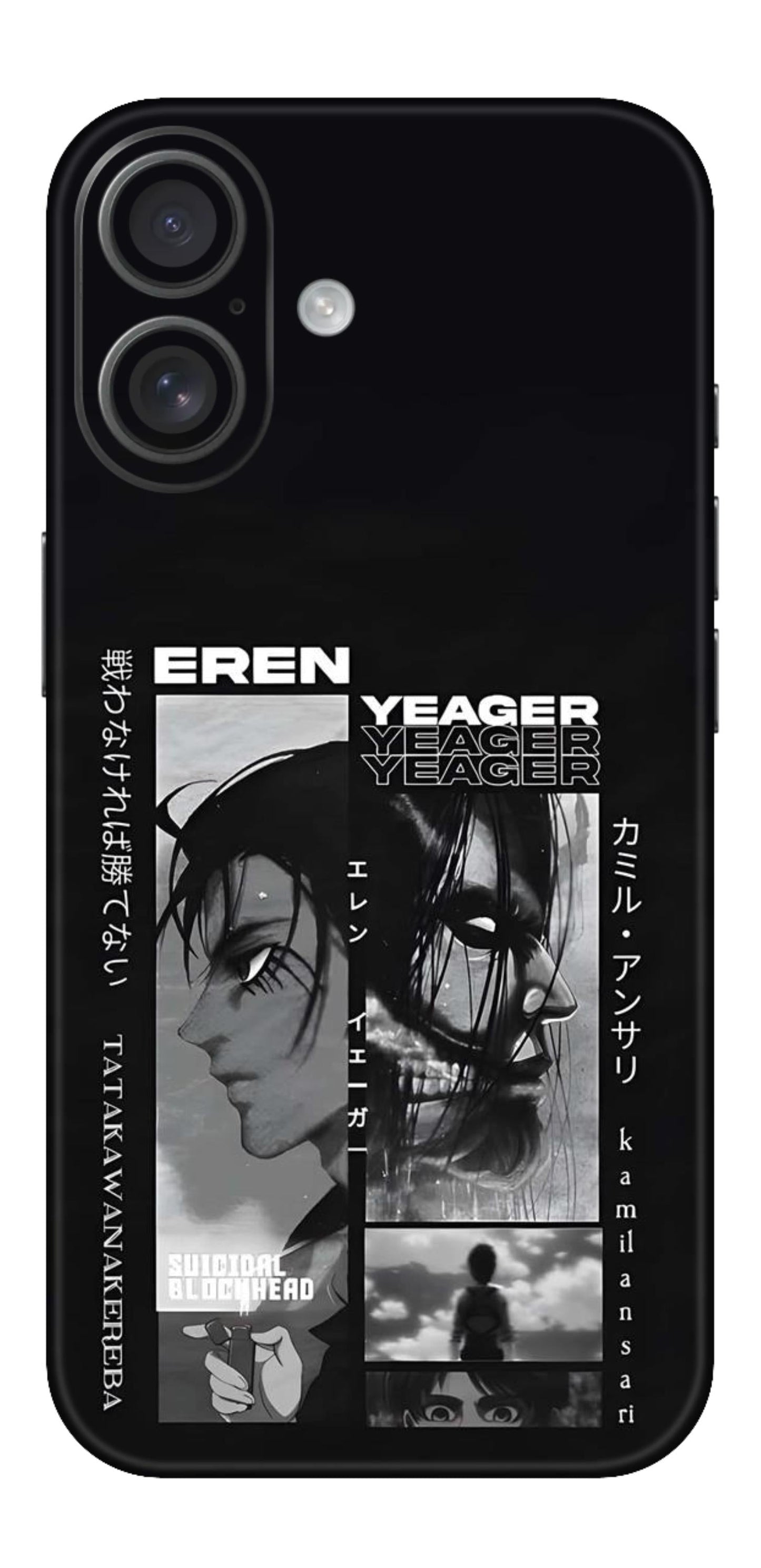 Attack On Titan Mobile Skin (Eren X Attack Titan) - All Mobile Available