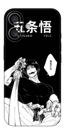 Jujutsu Kaisen Mobile Skin (Fushiguro Toji) - All Mobile Available