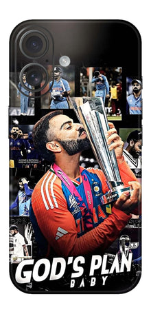 Cricket Mobile Skin (Gods Plan Baby) - All Mobile Available
