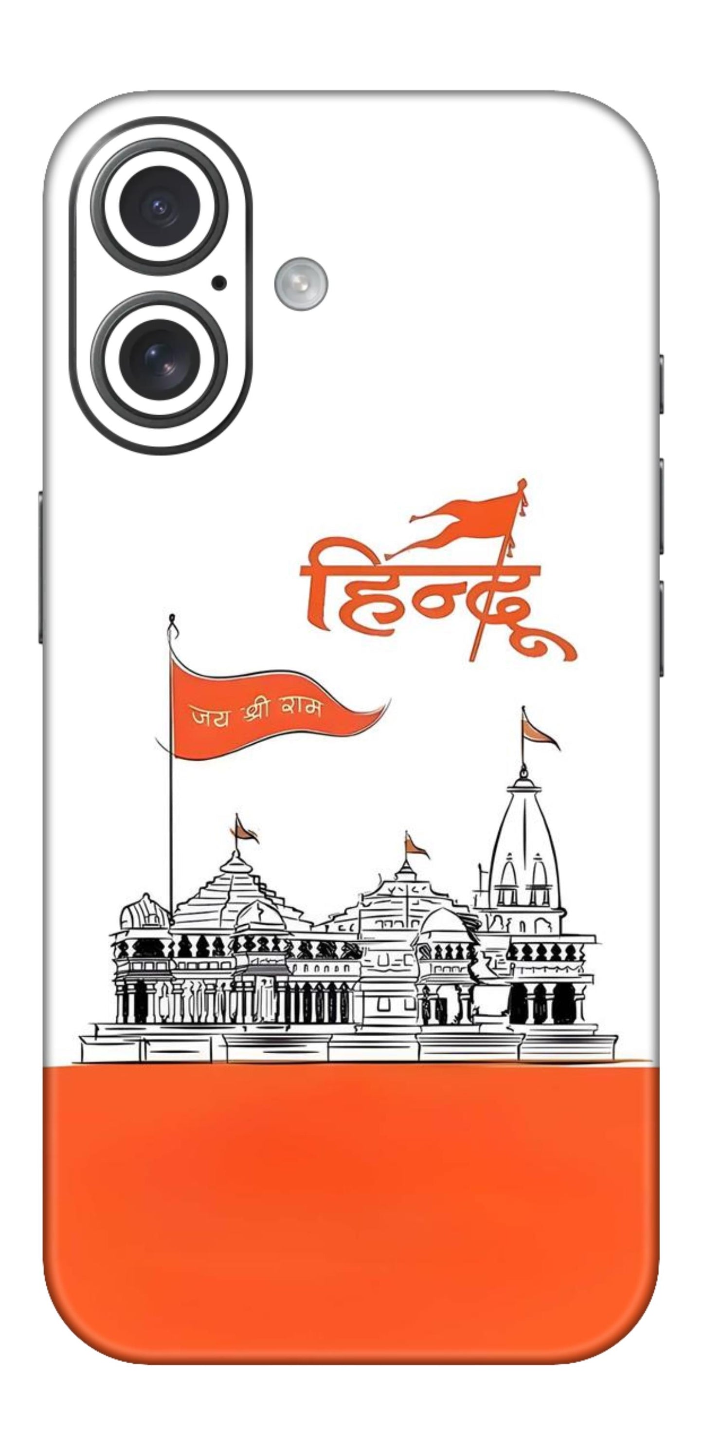 iPhone 16 Skins and Wraps - Hindu Gods Collection