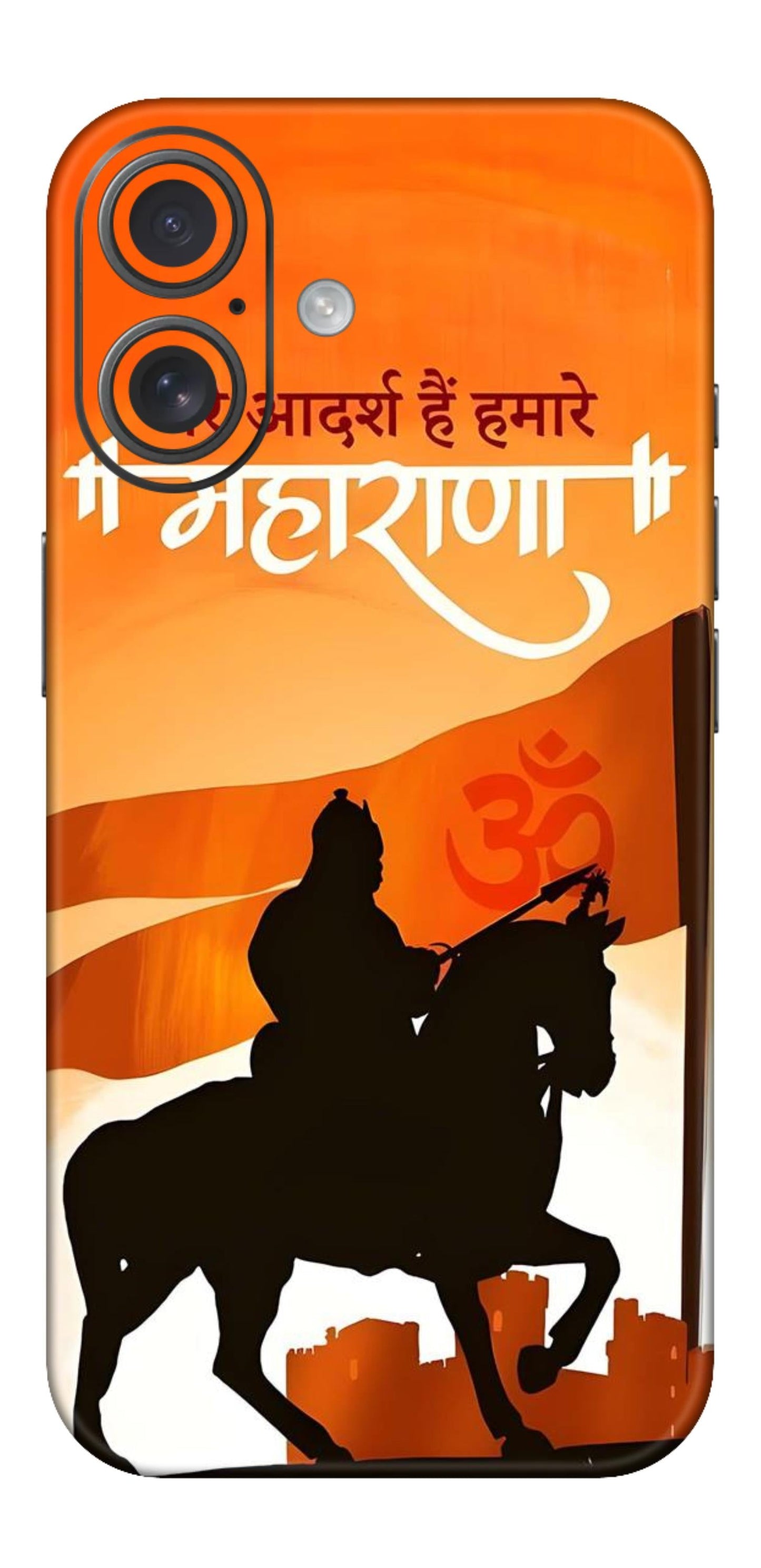 Hindu God Mobile Skin (Maharana Shivaji) - All Mobile Available