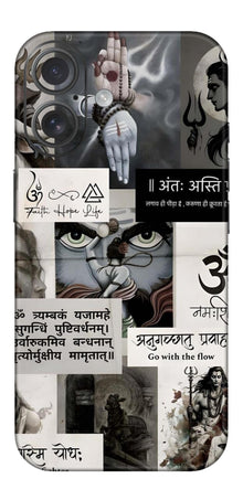 Hindu Gods Mobile Skin (Om) - All Mobile Available