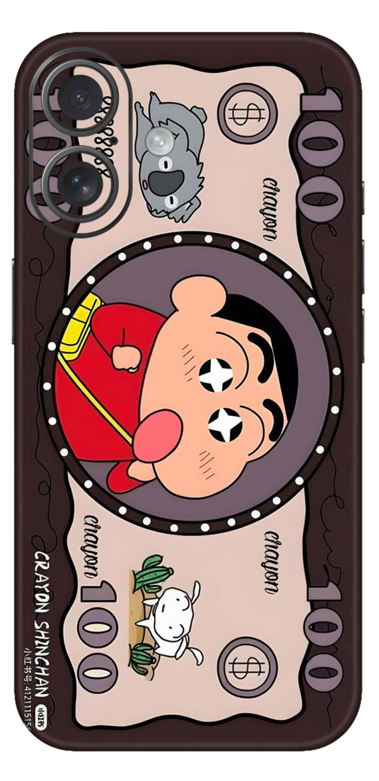 Dollar Mobile Skin (Shinchan) - All Mobile Available