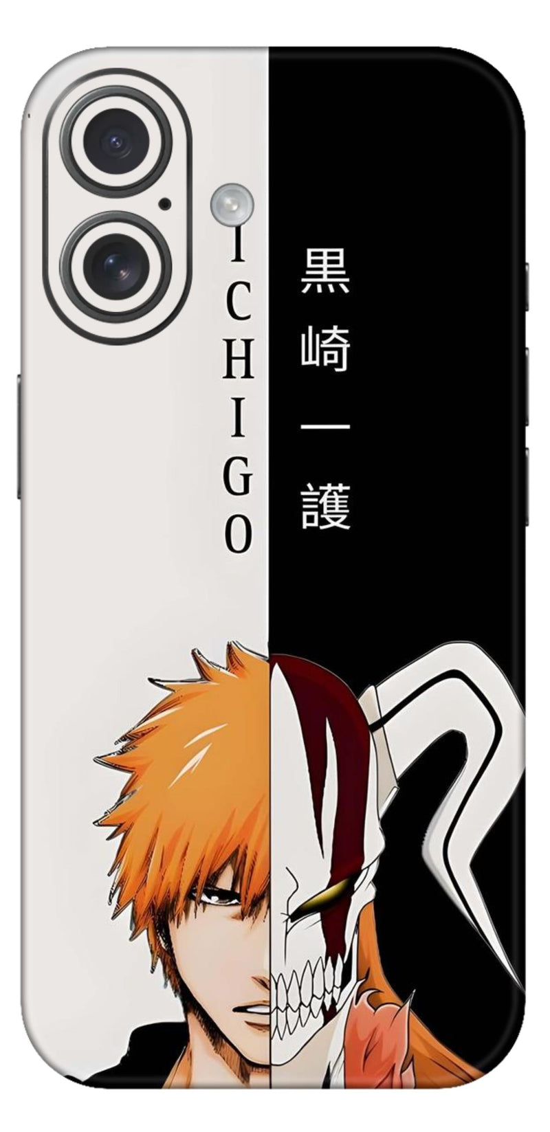 iPhone 16 Plus Skins and Wraps