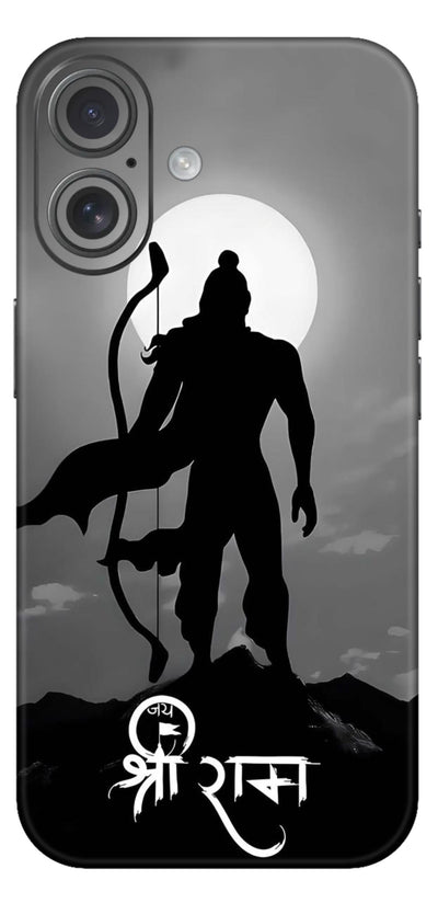 Shri Ram