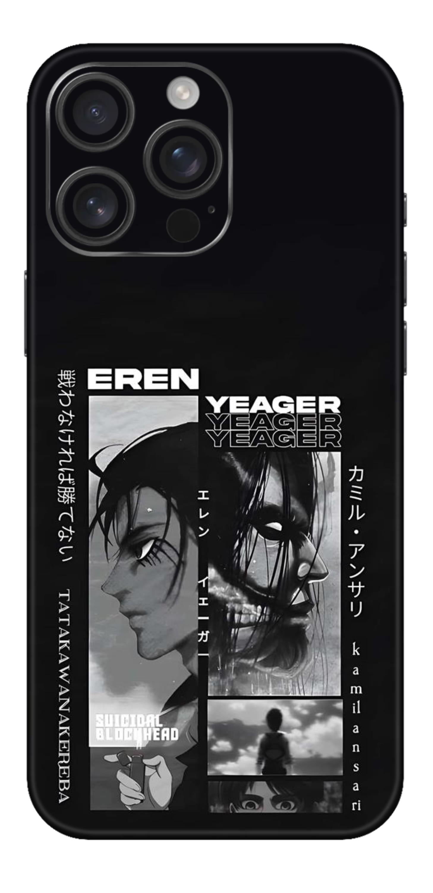 iPhone 16 Pro Skins and Wraps
