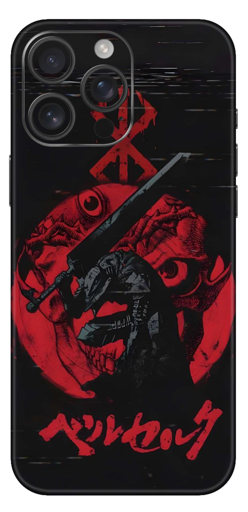 Berserk Mobile Skin (Black Swordsman) - All Mobile Available