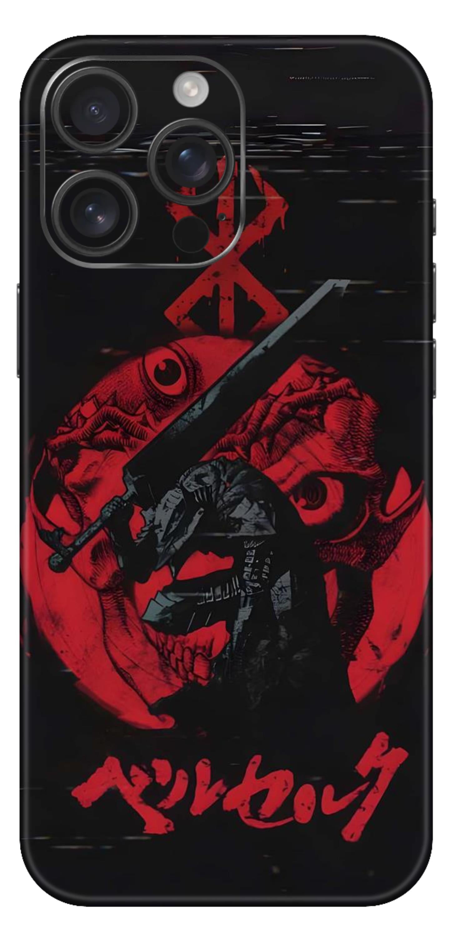 iPhone 16 Pro Max Skins and Wraps