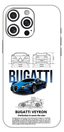 Sports Cars Mobile Skin (Bugati Veyron) - All Mobile Available