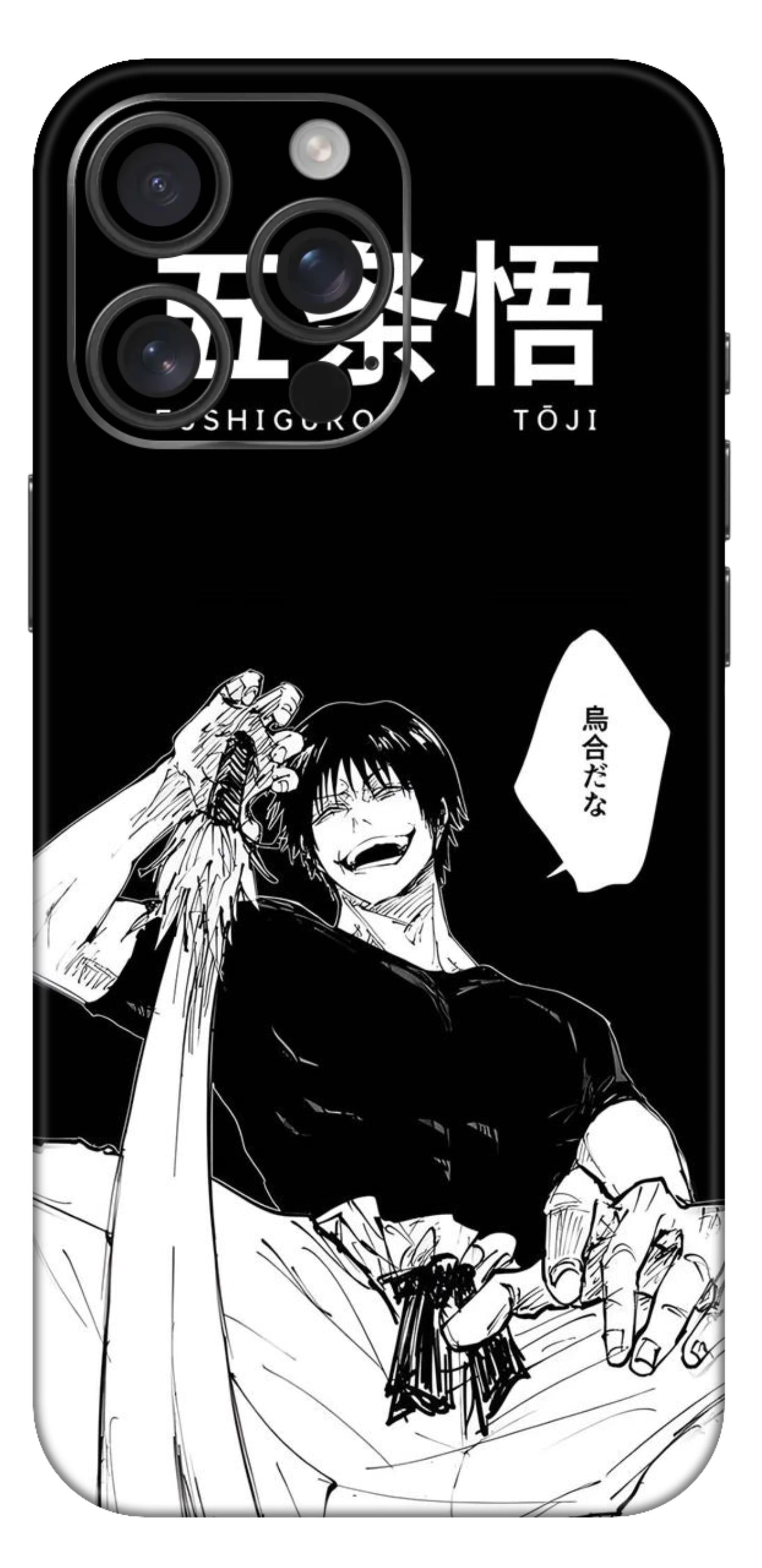 Jujutsu Kaisen Mobile Skin (Fushiguro Toji) - Cosmos Layers – Cosmos Layers