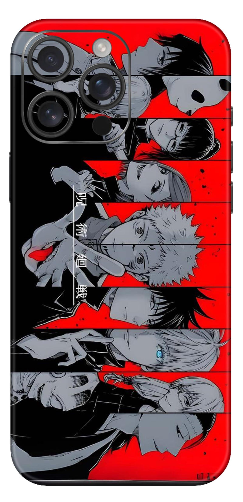 Jujutsu Kaisen Mobile Skin (Jujutsu Kaisen) - All Mobile Available