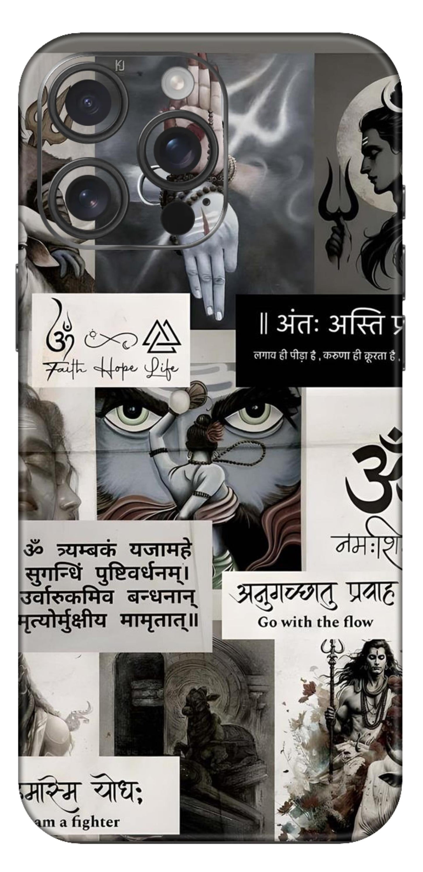 Hindu Gods Mobile Skin (Om) - All Mobile Available