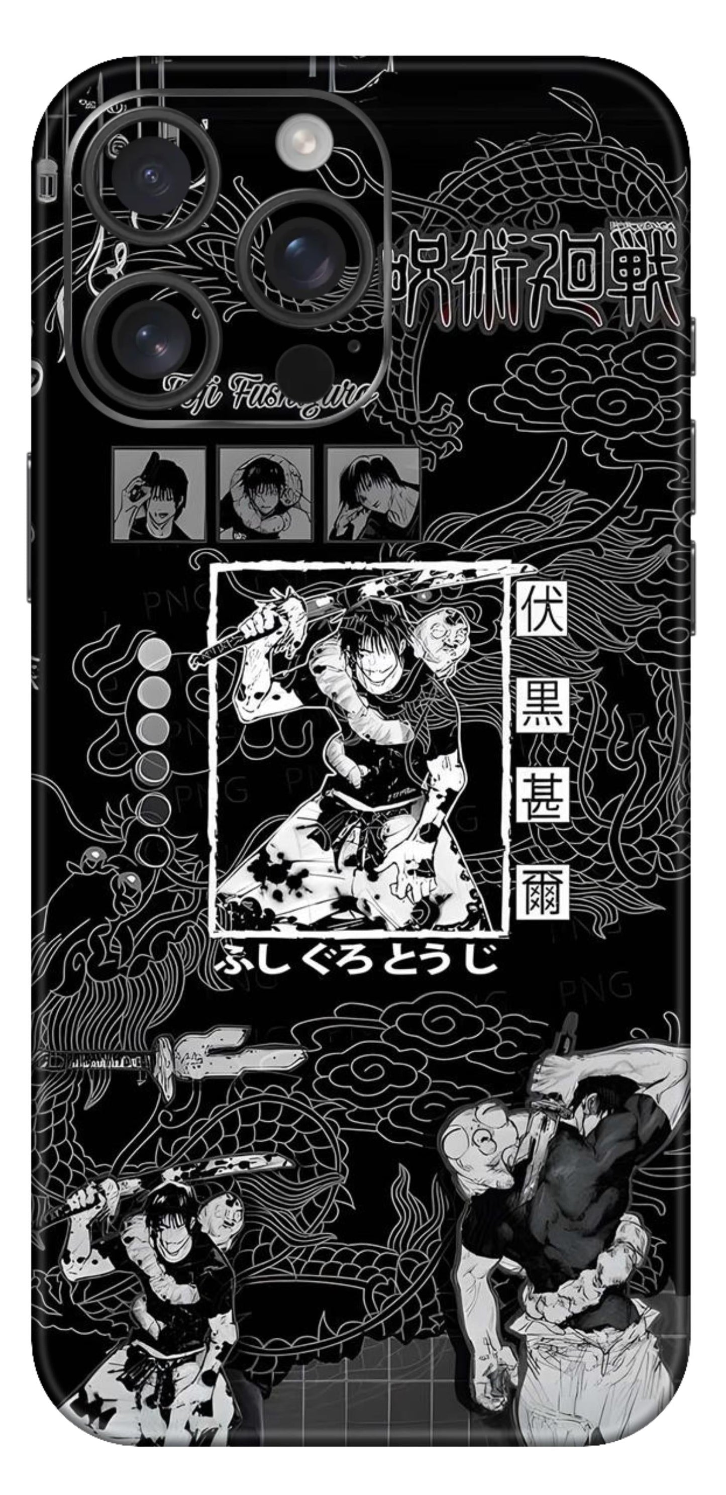 Jujutsu Kaisen Mobile Skin (Sorcerer Killer) - All Mobile Available