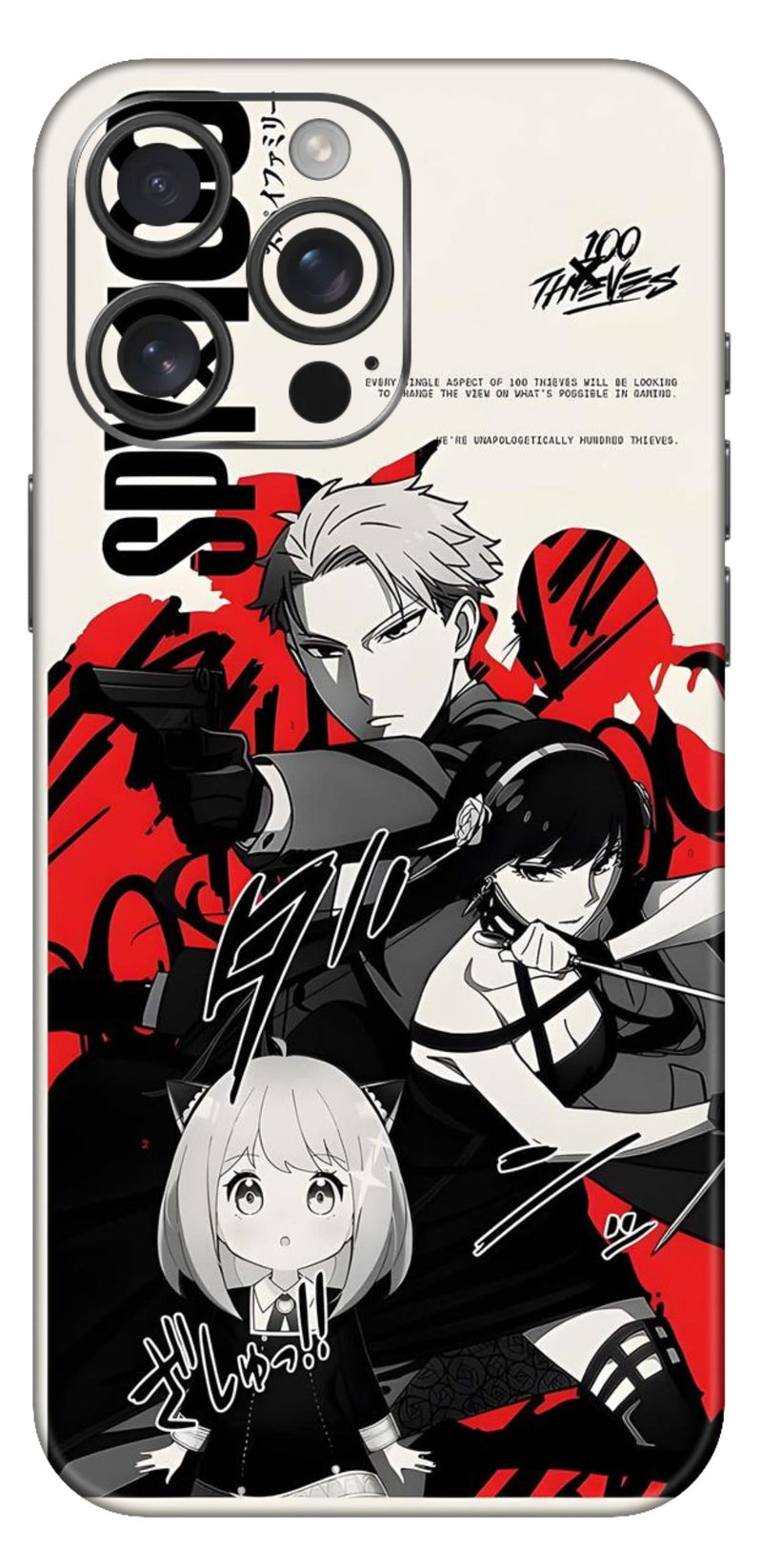 Spy X Family Mobile Skin (Spy X 100) - All Mobile Available