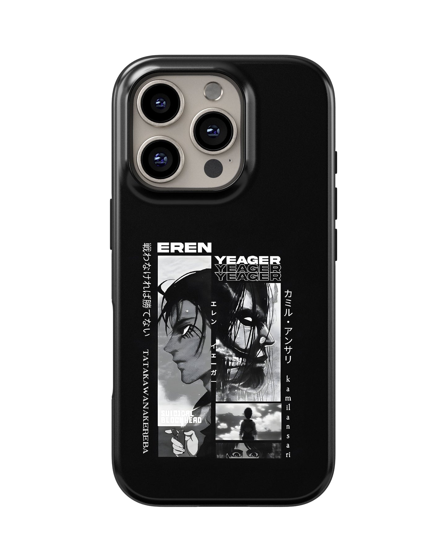 iPhone 16 Pro Max Tank Case | Anime (Eren Yeager)