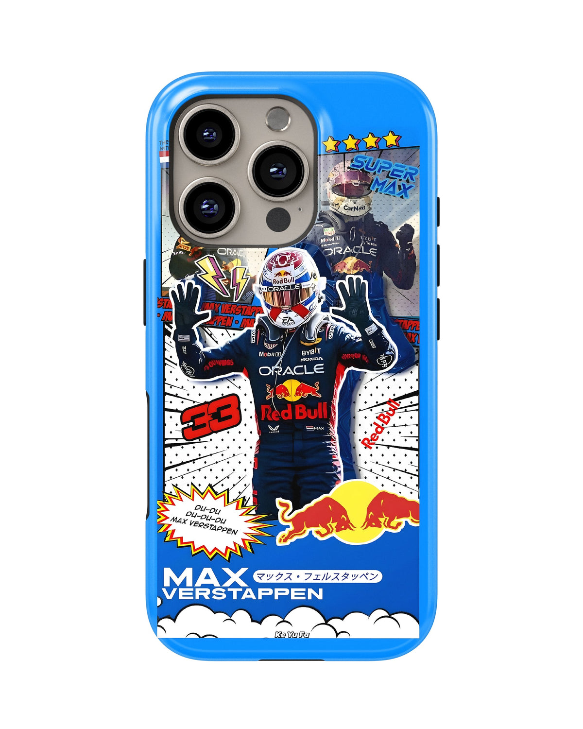 iPhone 16 Pro Max Tank Case | Formula 1 (Max)
