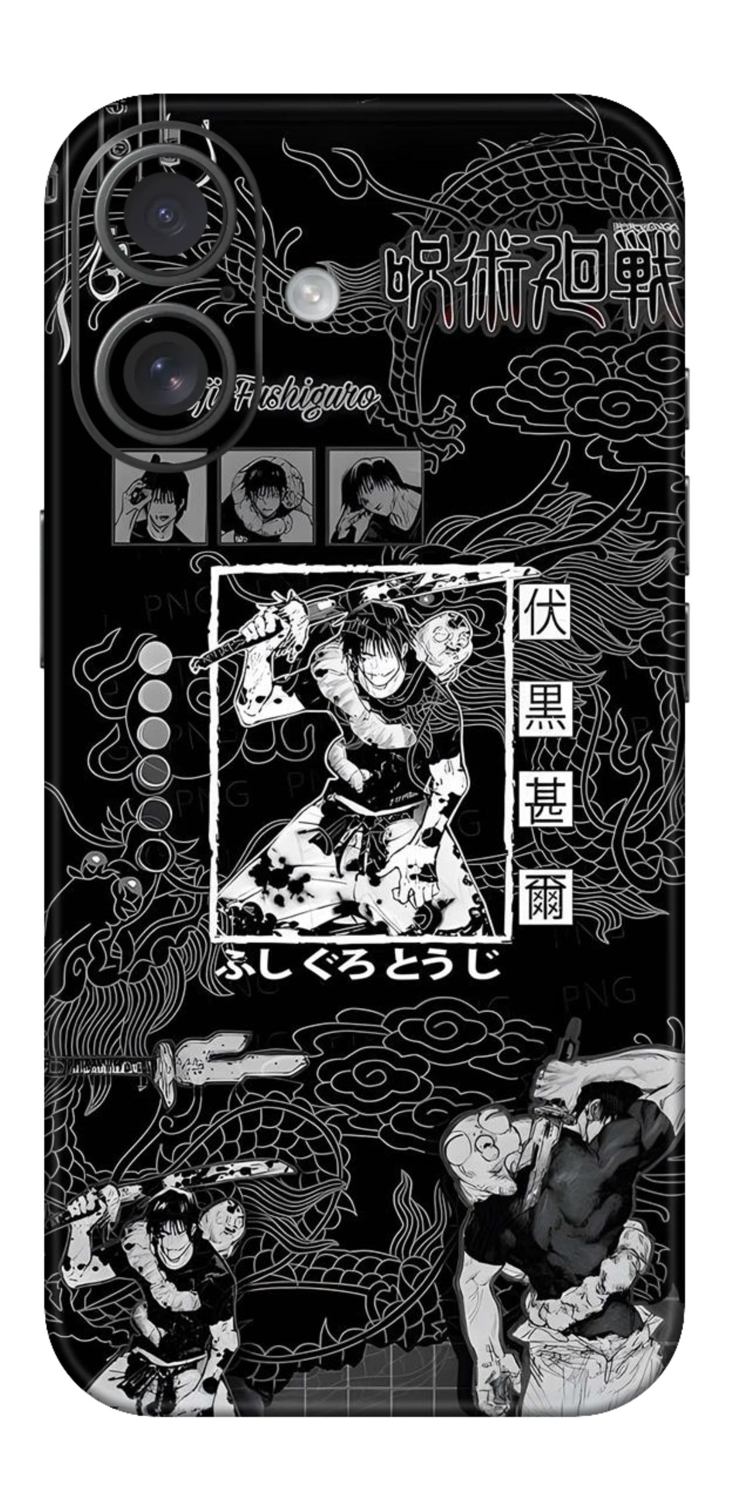 Jujutsu Kaisen Mobile Skin (Sorcerer Killer) - All Mobile Available