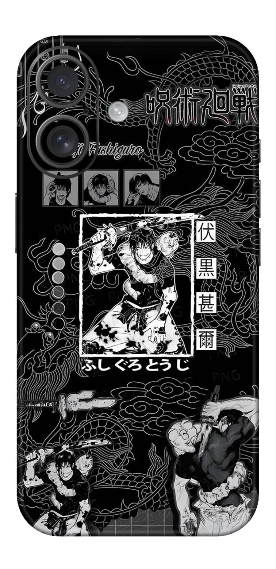 Jujutsu Kaisen Mobile Skin (Sorcerer Killer) - All Mobile Available
