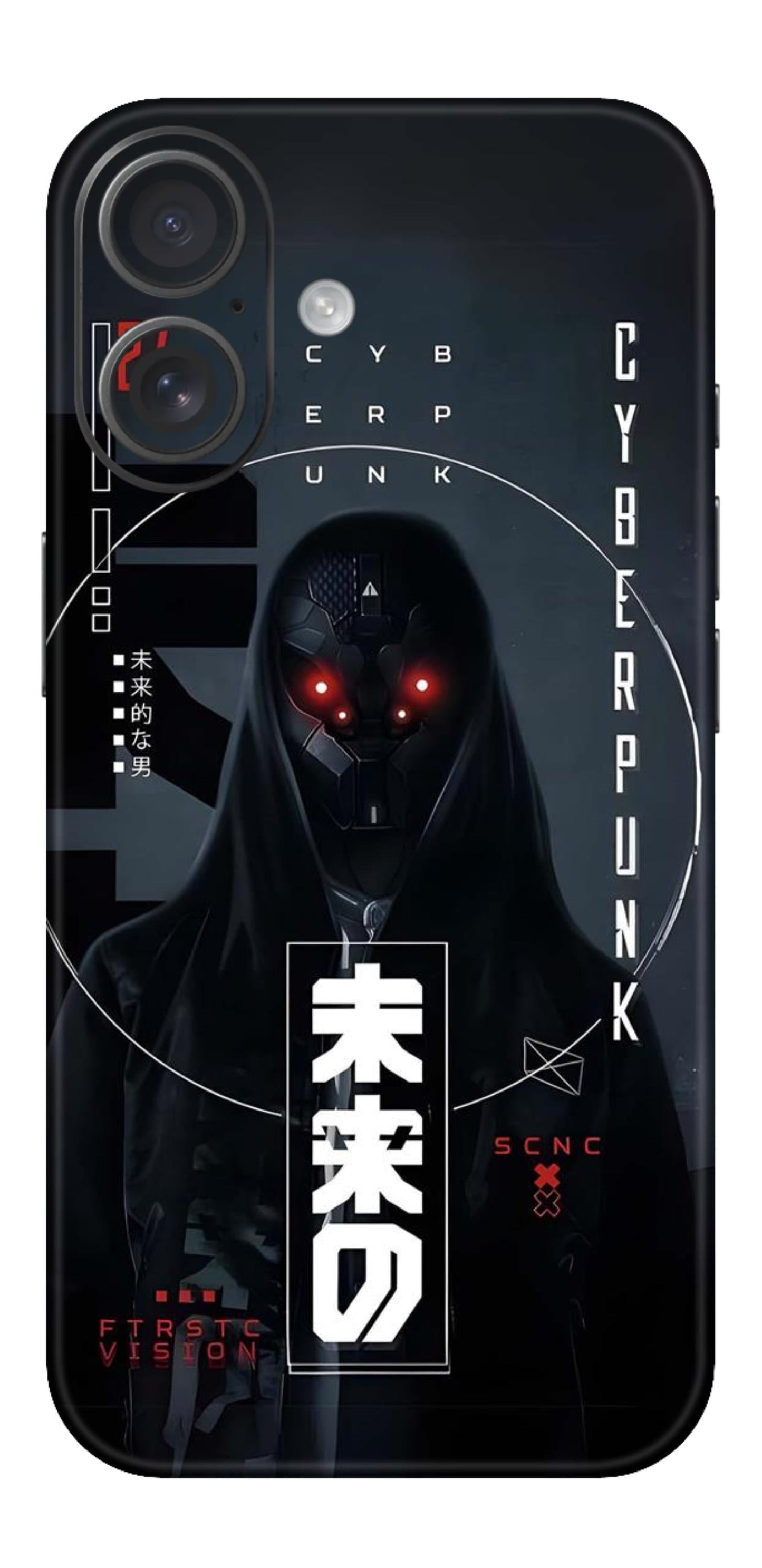 Cyberpunk Mobile Skin (Spectron) - All Mobile Available