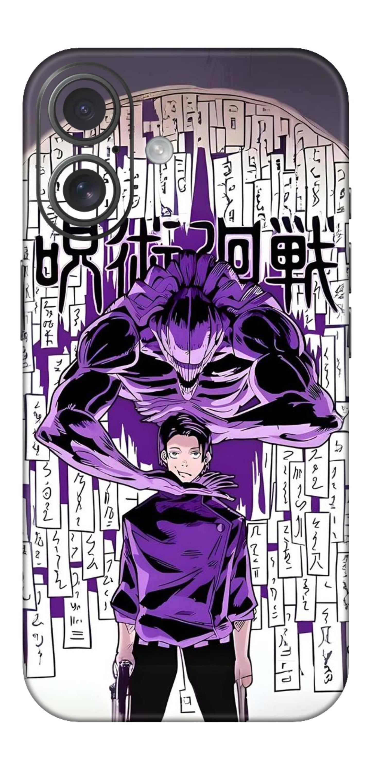 Jujutsu Kaisen Mobile Skin (Yuta) - All Mobile Available