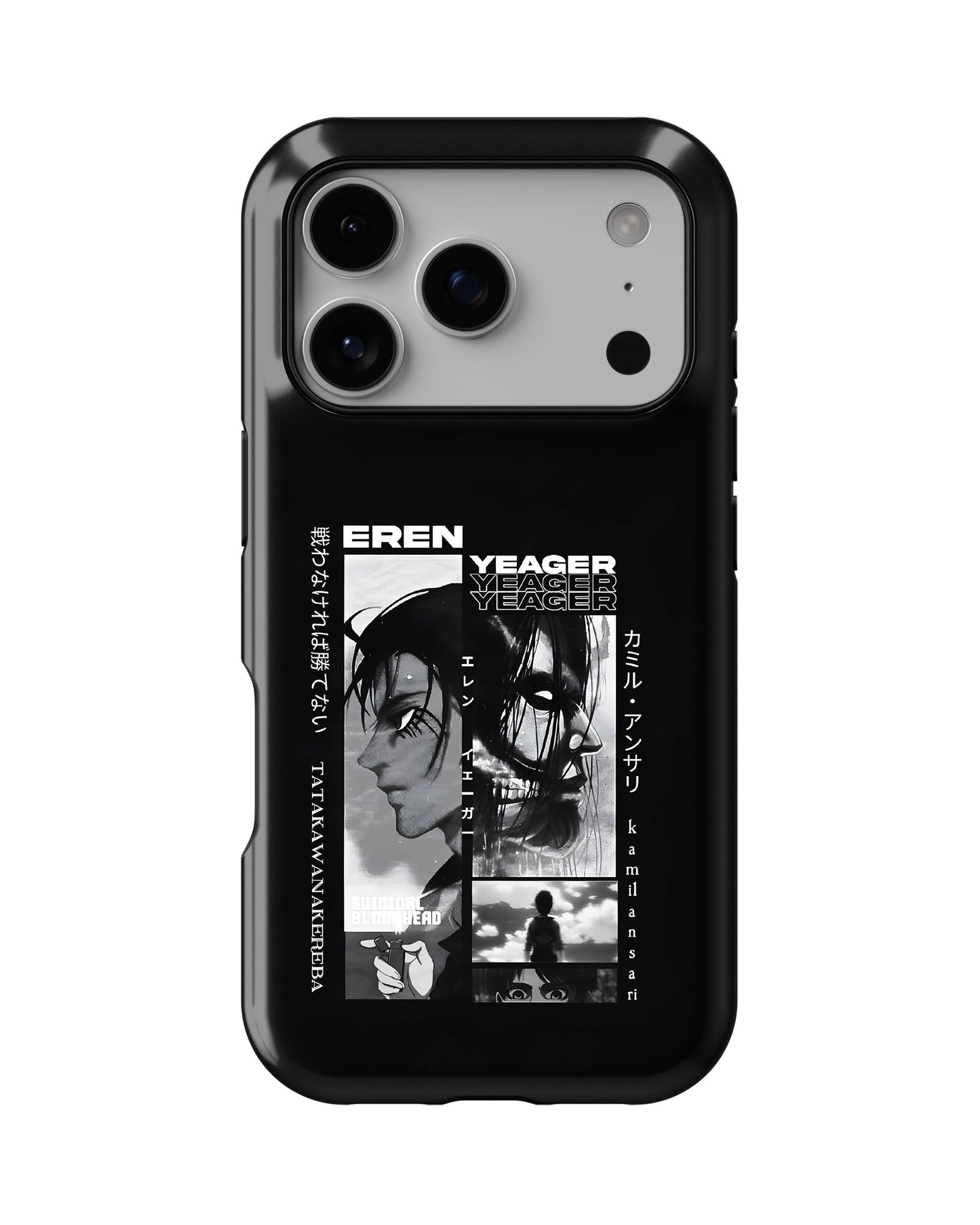 iPhone 17 Pro Tank Case | Anime (Eren Yeager)